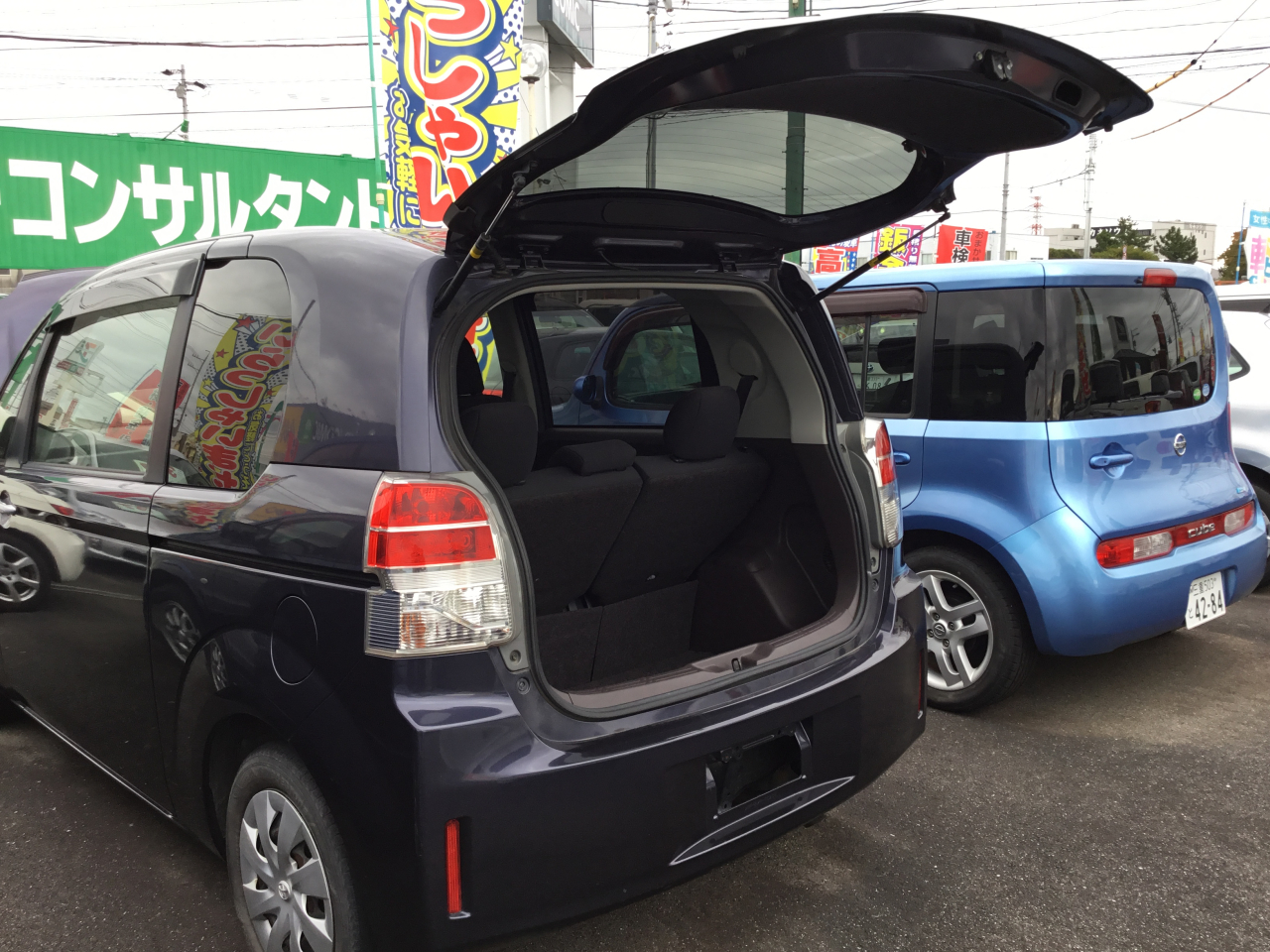 IMG_1632  スペイド