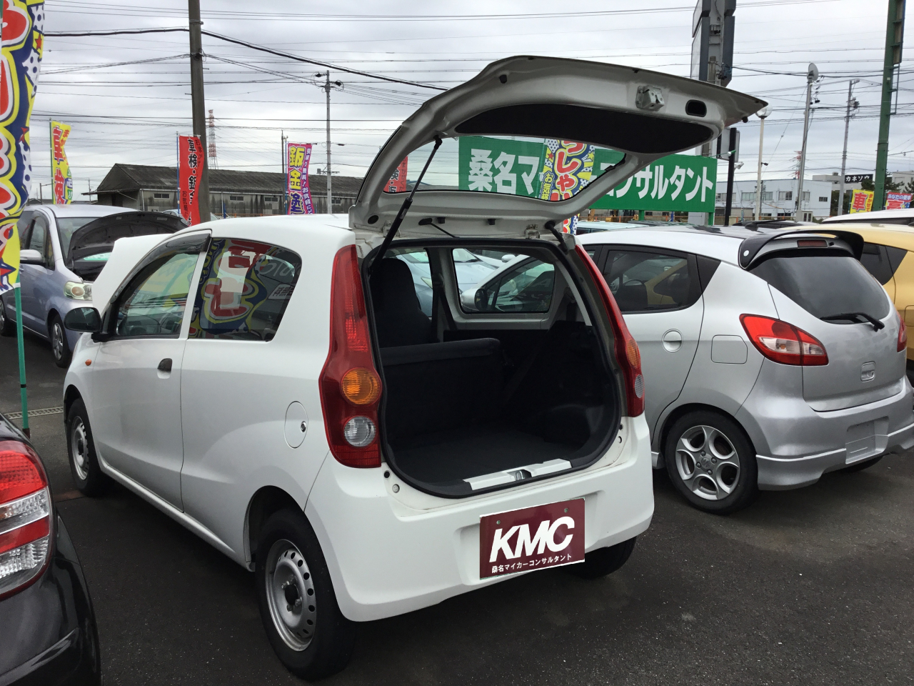 IMG_1627  ミラバン